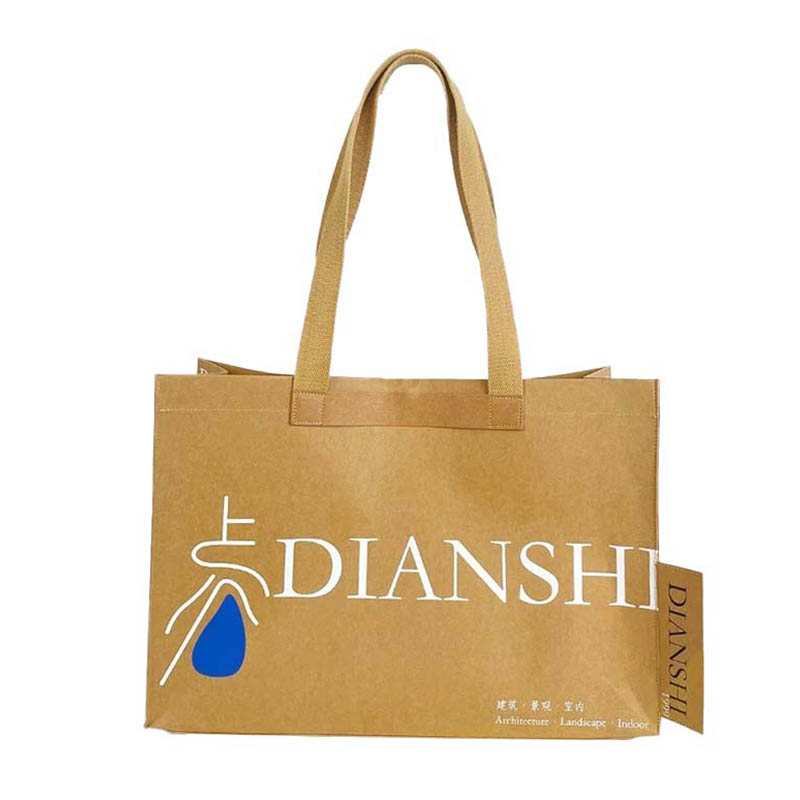 Sac fourre-tout en papier Kraft lavable avec poche intérieure